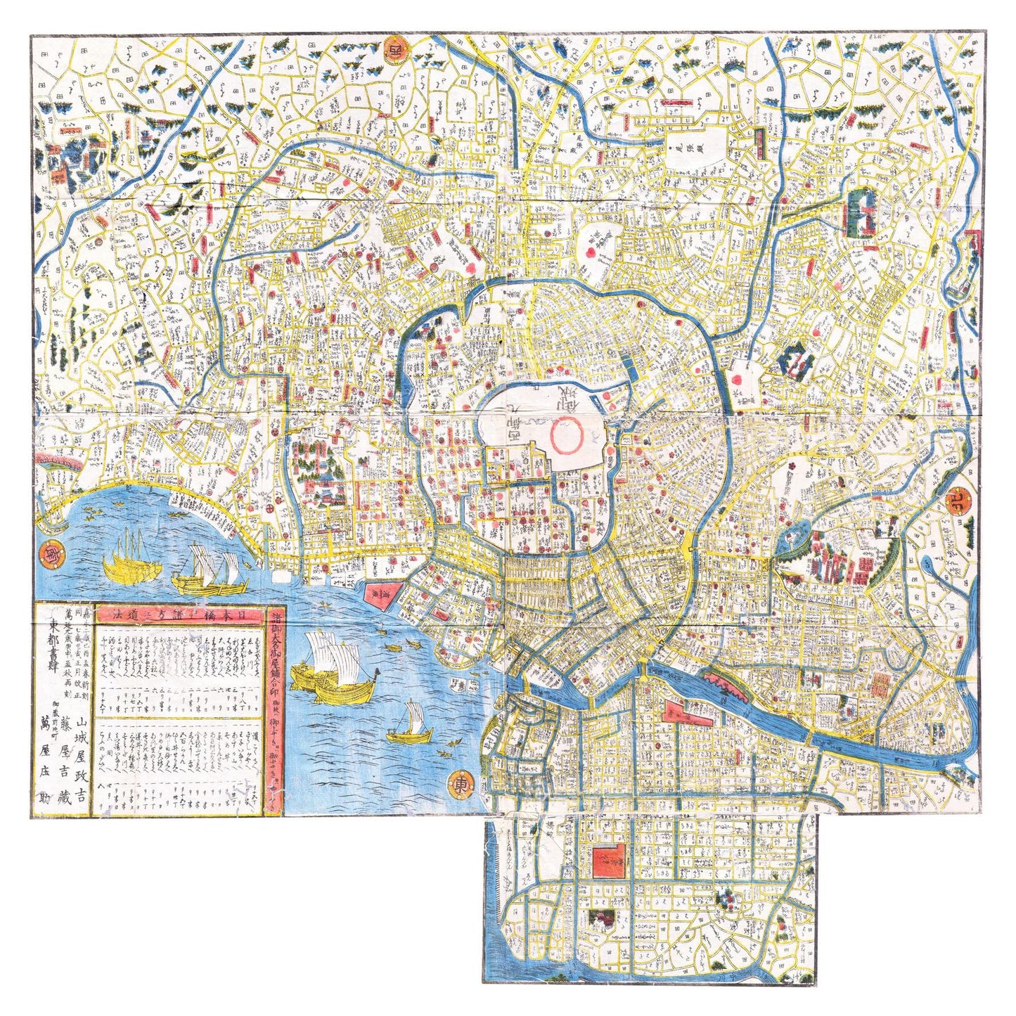 Historischer Stadtplan Tokio um 1849