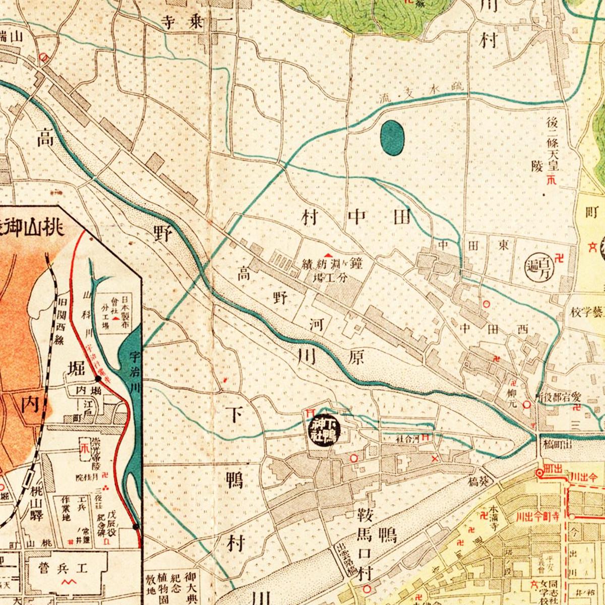 Historischer Stadtplan Kyoto um 1914