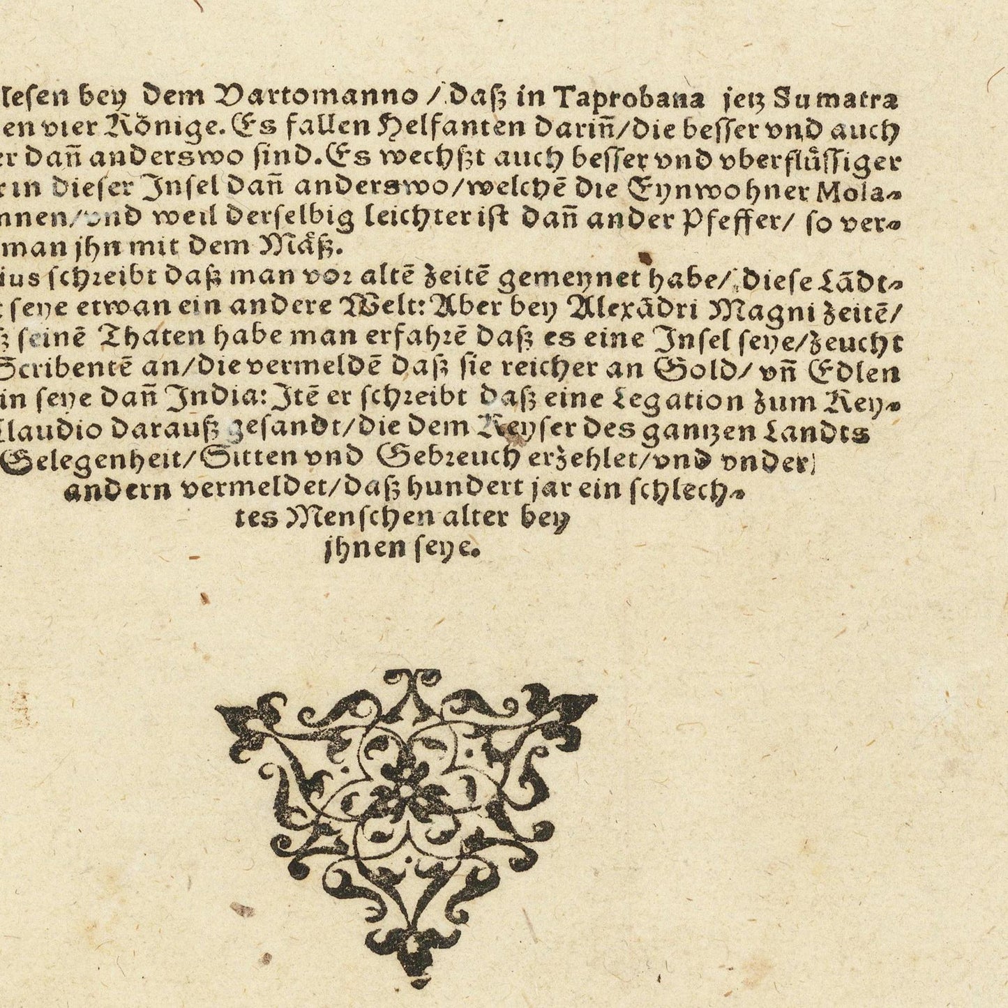 Historische Landkarte Singapur um 1580