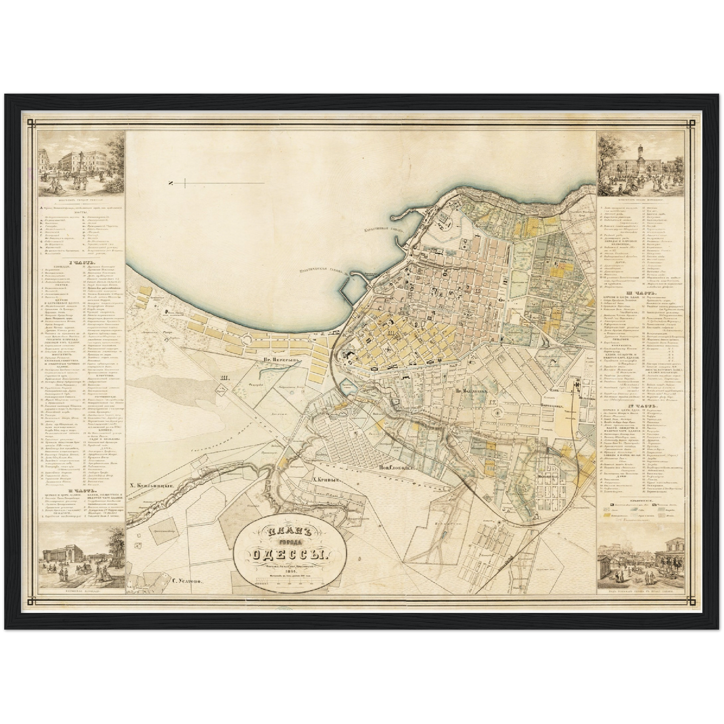 Historischer Stadtplan Odessa um 1864