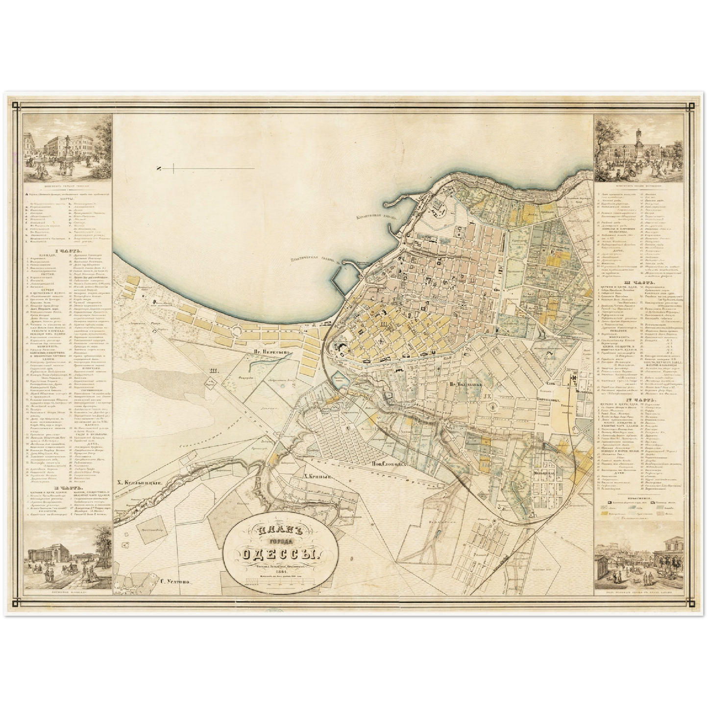 Historischer Stadtplan Odessa um 1864