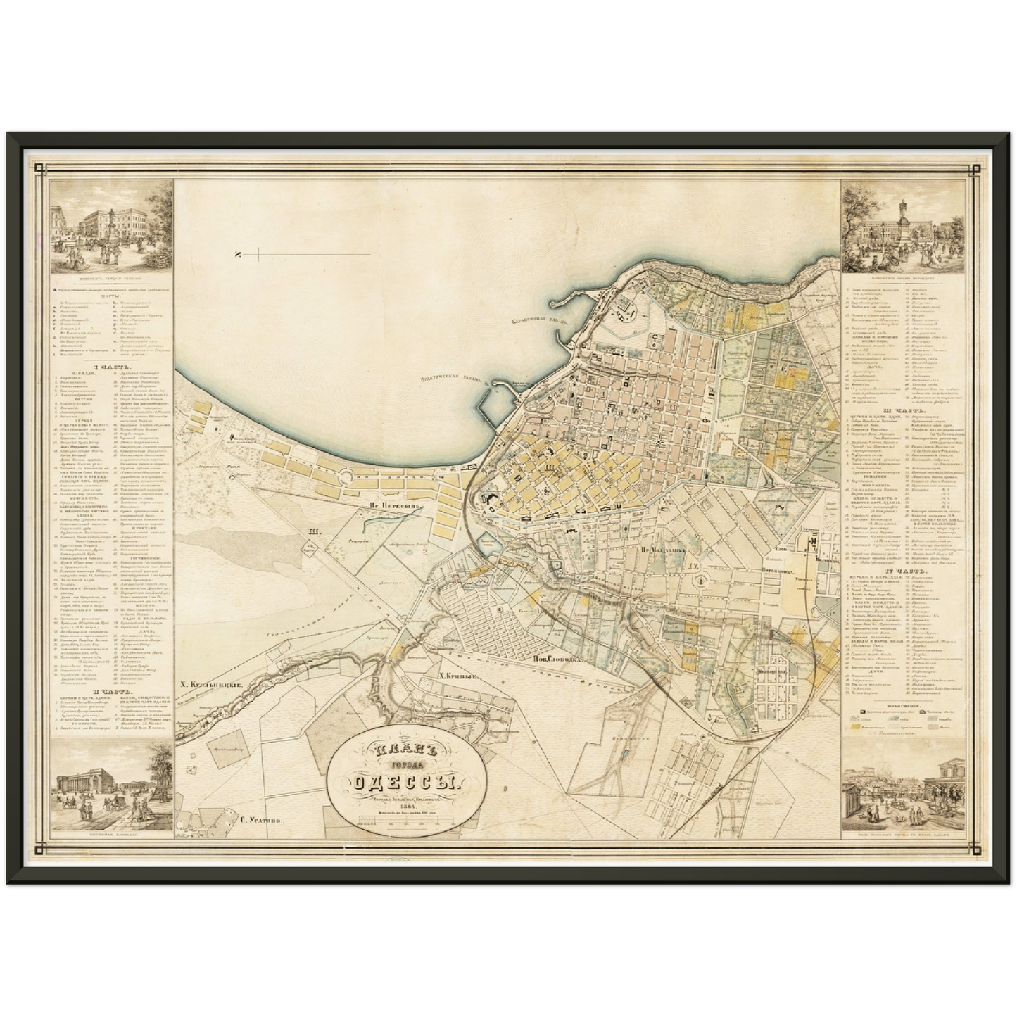 Historischer Stadtplan Odessa um 1864