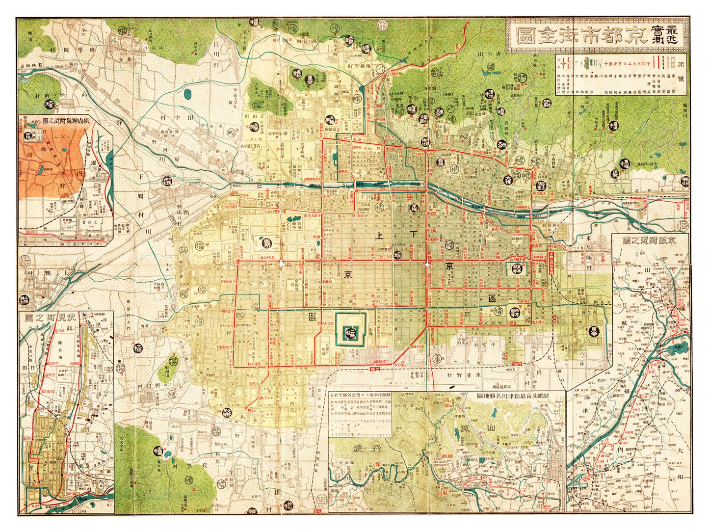 Historischer Stadtplan Kyoto um 1914