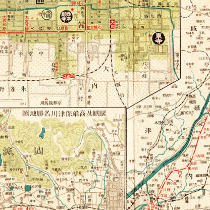 Historical city map  Test product horizontal 3 sizes