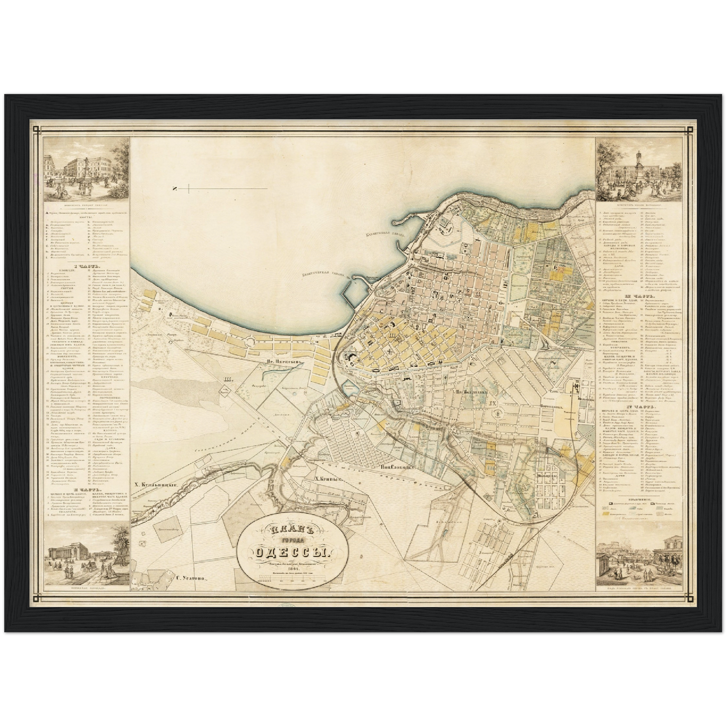 Historischer Stadtplan Odessa um 1864