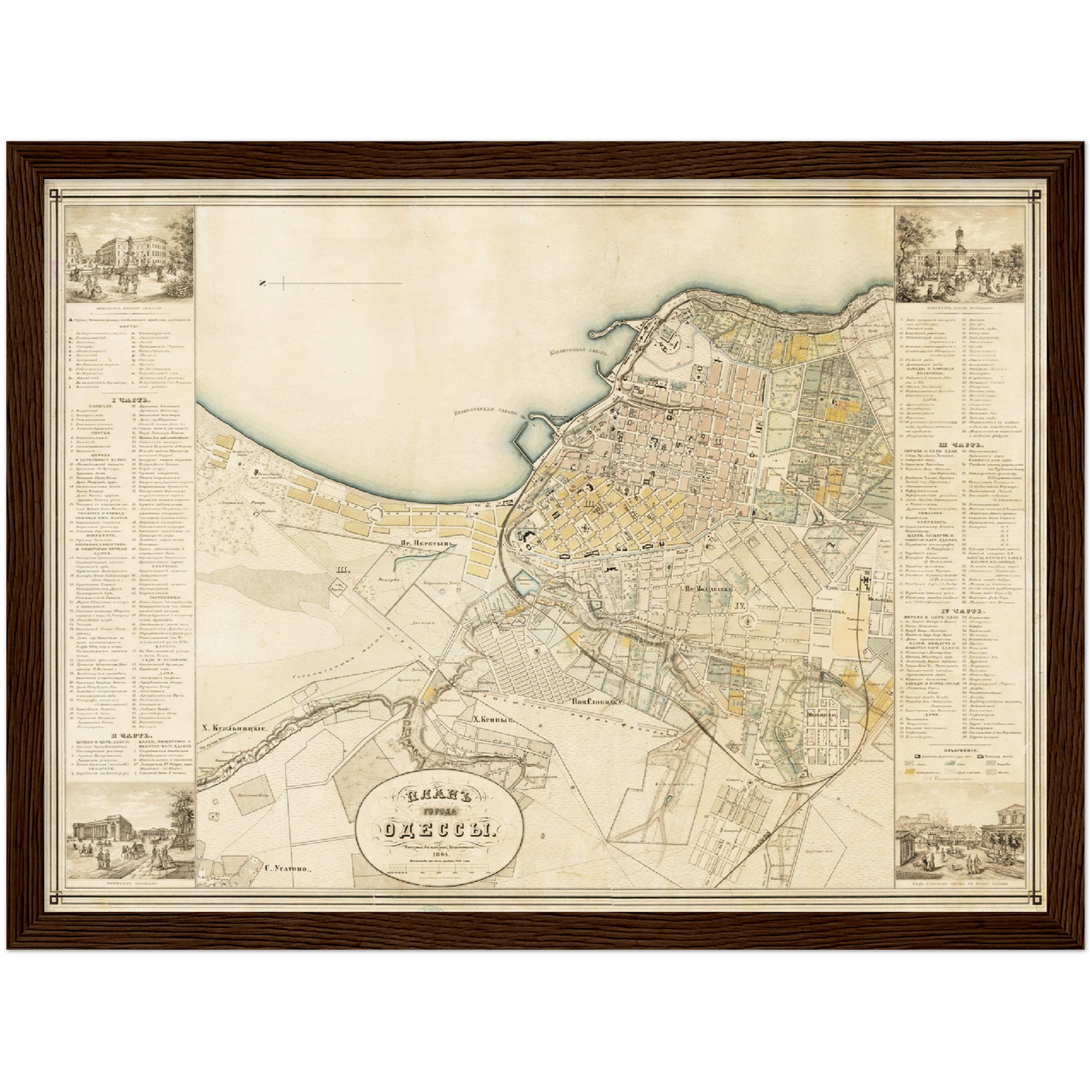 Historischer Stadtplan Odessa um 1864