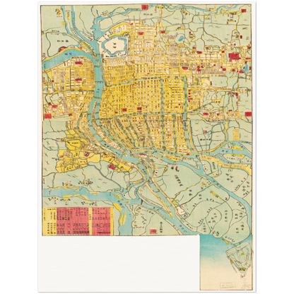 Historical city map  Test product horizontal 3 sizes