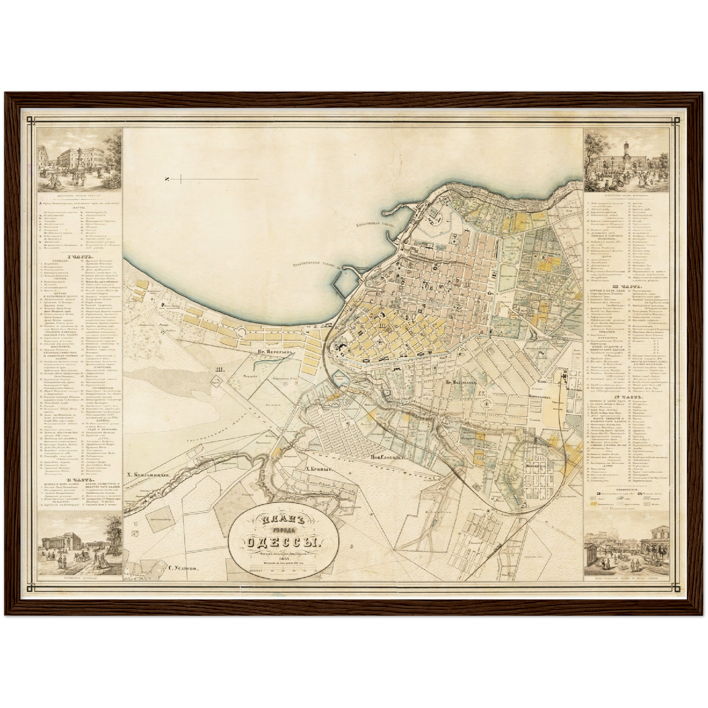 Historischer Stadtplan Odessa um 1864