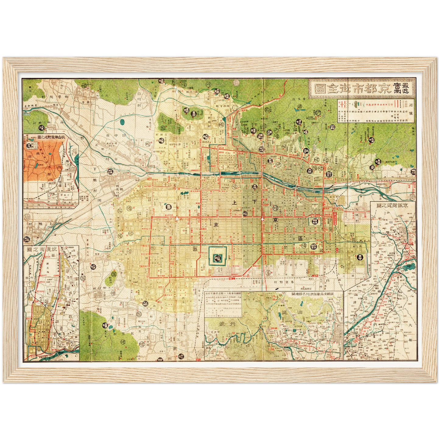 Historical city map  Test product horizontal 3 sizes