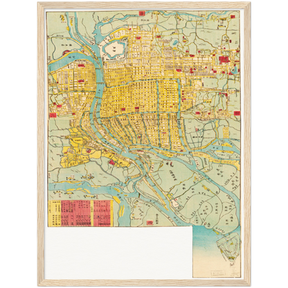 Historical city map  Test product horizontal 3 sizes