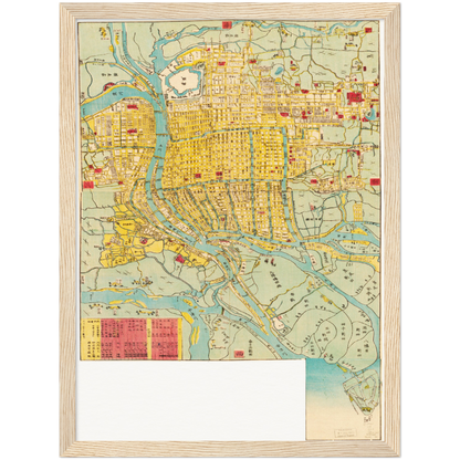 Historical city map  Test product horizontal 3 sizes