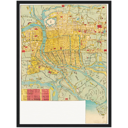 Historical city map  Test product horizontal 3 sizes
